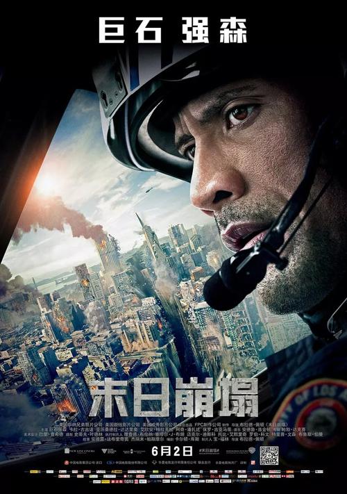 阿肯色州驾驶执照怎么买假的